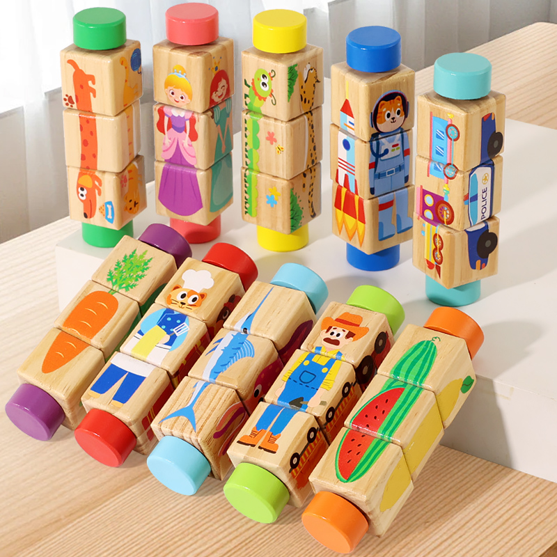Woodworking Game - 1pcs 아기 나무 회전 동물 매칭