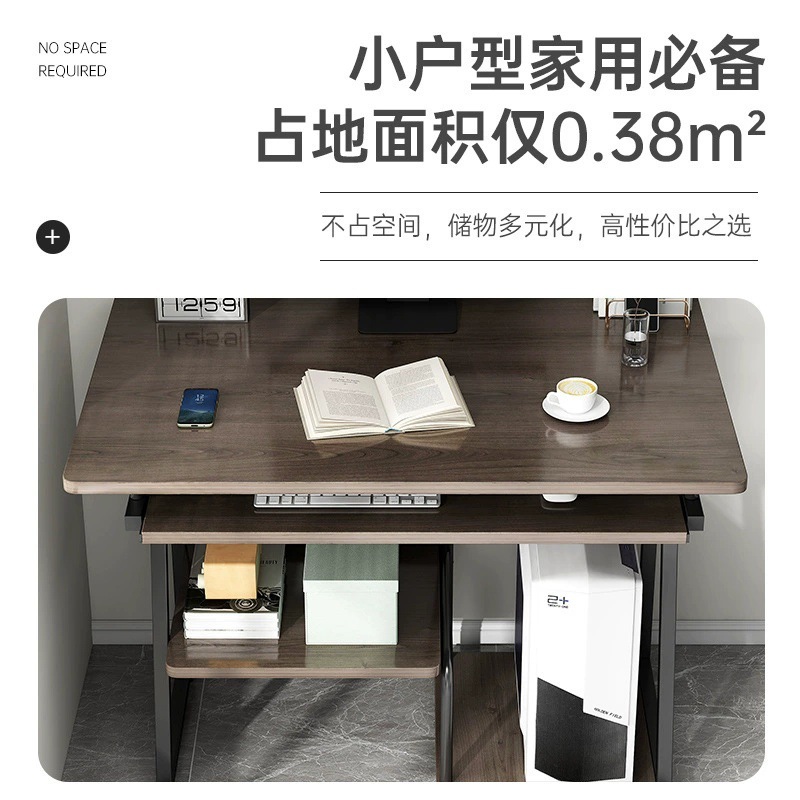 AOLIVIYA 게임 테이블 PC 컴퓨터 책상 사무실  - Woodworking School 리뷰 및 가격