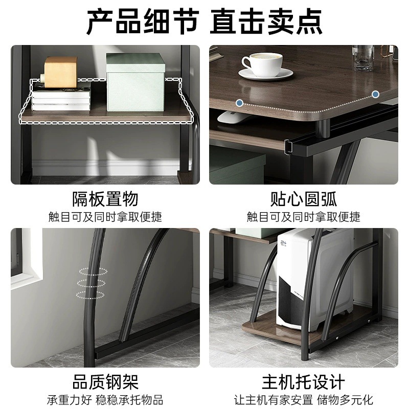 AOLIVIYA 게임 테이블 PC 컴퓨터 책상 사무실  - Woodworking School 리뷰 및 가격