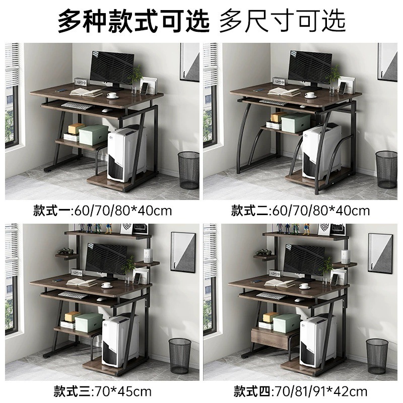 AOLIVIYA 게임 테이블 PC 컴퓨터 책상 사무실  - Woodworking School 리뷰 및 가격